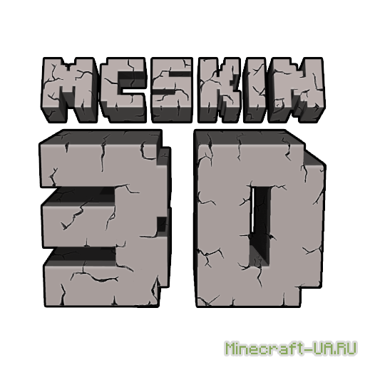MCSkin3D - лучший редактор скинов Minecraft