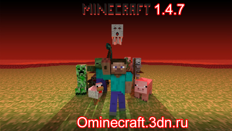 Minecraft 1.4.7 скачать + сервер Minecraft 1.4.7
