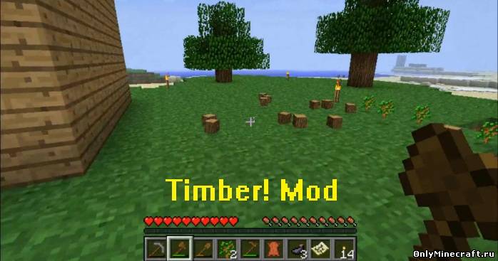 Timber [1.4.2]