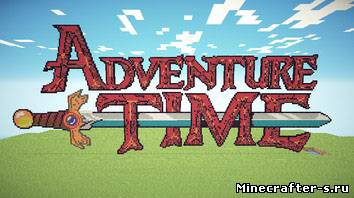 Adventure Time (1.4.7)