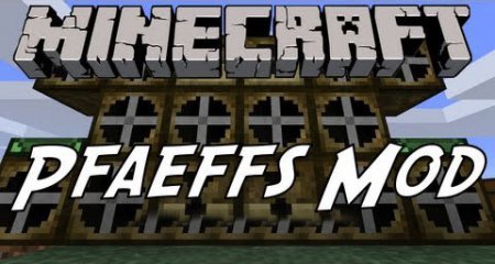 Pfaeff’s мод для Minecraft 1.5.1