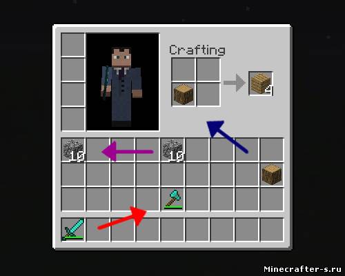 Convenient Inventory (1.4.7)