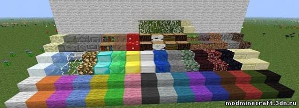 » Slabcraft | Полублоки для Minecraft 1.5.1