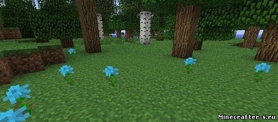 CyanFlower (1.4.7)