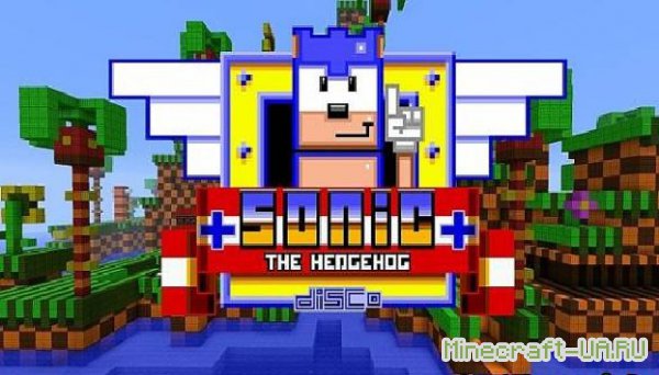 Карта "Minecraft Sonic The Hedgehog"