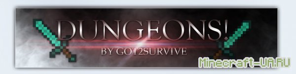 [1.4.7] [Приключение] Подземелья! - [1.4.7] [ADV] DUNGEONS!