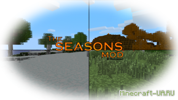 [1.5.1] Seasons Mod + Обзор