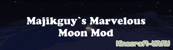 [1.4.7/1.4.6] Majikguy`s Marvelous Moon Mod - Полет на Луну!