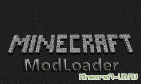 [1.4.6] ModLoader - мод для работы других модов