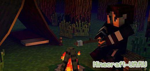 Campfire Mod [1.4.7]