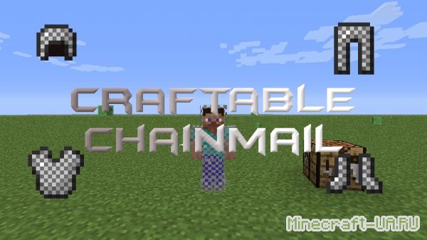 [1.3.2] Craftable Chainmail - сделай броню своей мечты!