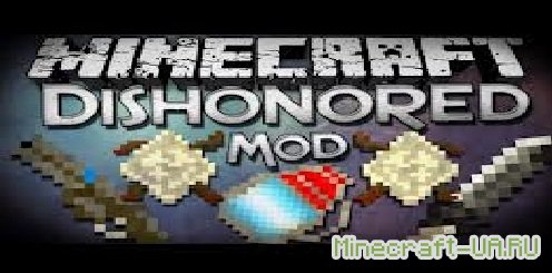 [1.4.2] Dishonored Mod - Dishonored в Minecraft