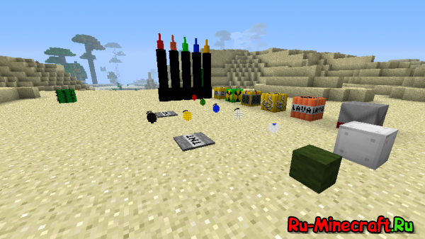 Mod More-explosives