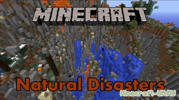 [1.2.5] Natural Disasters - стихийные бедствия