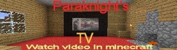 TV mod для minecraft 1.2.5