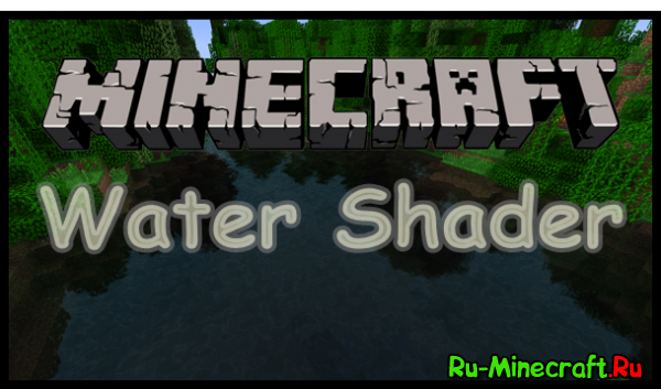 [1.5.2] Water Shader Mod