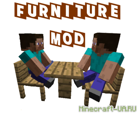 [1.2.5] Furniture mod - мод добавляющий предметы обстановки