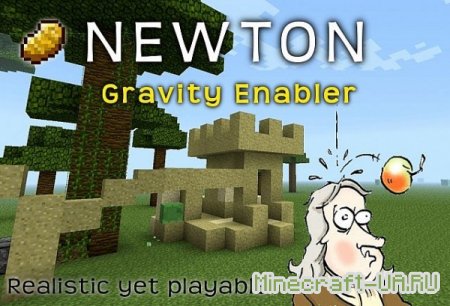 [1.2.3] Gravity - Ньютоновская физика теперь и в Minecraft!