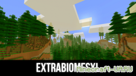 [1.2.5] ExtraBiomesXL - новые биомы в майнкрафте