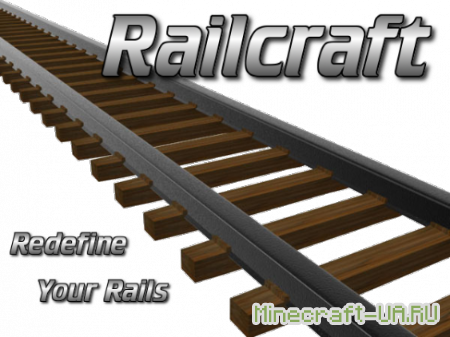 [1.2.3] Railcraft 4.1.3 [FORGE, SMP, SSP]