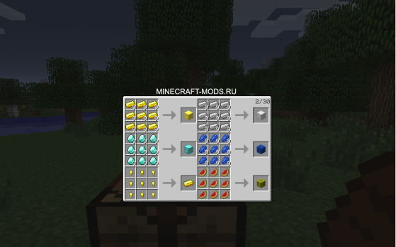 Recipe Book [1.6.1]