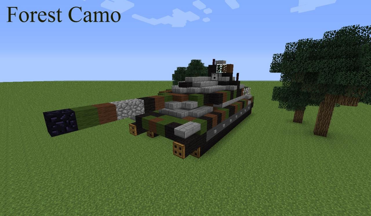 M1A2 Abrams [Карта]