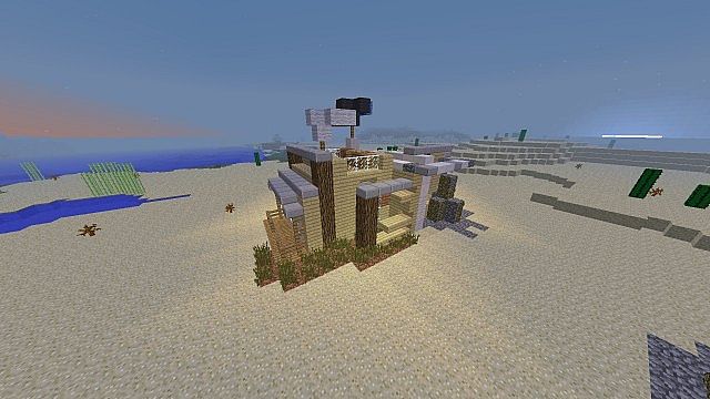 Modern House in the Desert [Карта]