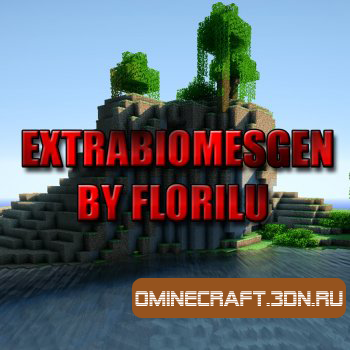 ExtraBiomesGen [1.4.5]