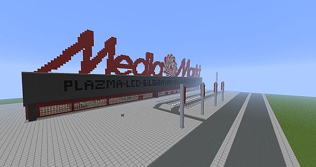 Media Markt [Карта]