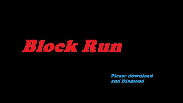 Block Run [Карта]