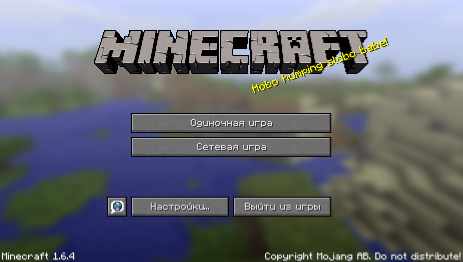 Rus Font fix [1.6.4]