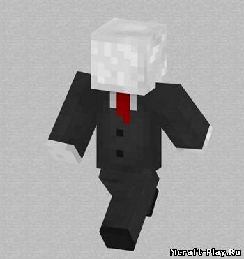 Скин Mr. Slendy Man для Minecraft