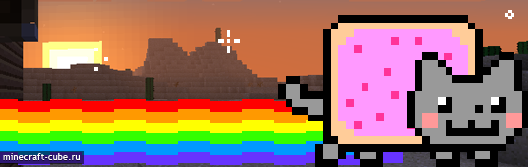 Minecraft Nyan Cat — оседлай популярный интернет-мем