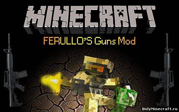 Ferullo's Guns [1.4.7]