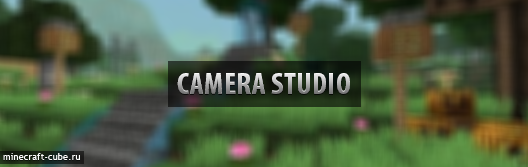 Camera Studio — находка для снимающих видео