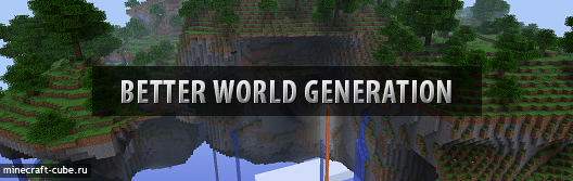 Better World Generation — улучшенная генерация мира