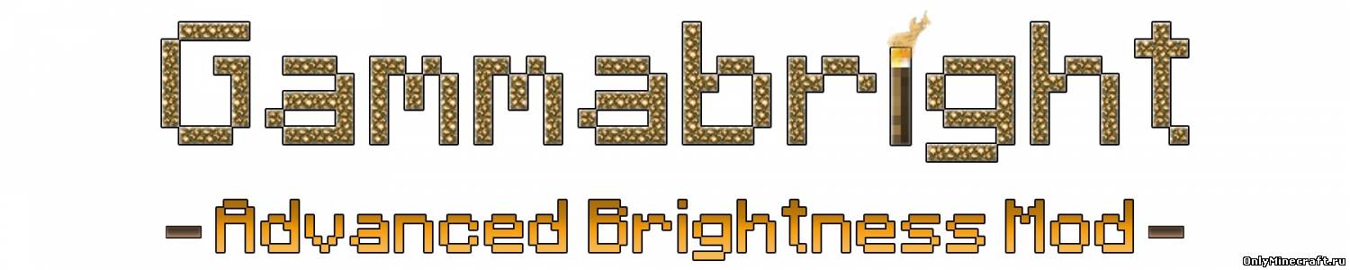 GammBright [1.4.7]