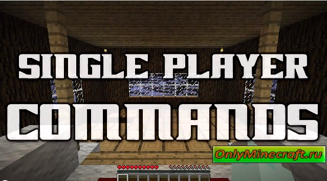 SinglePlayerCommands [1.4.7]