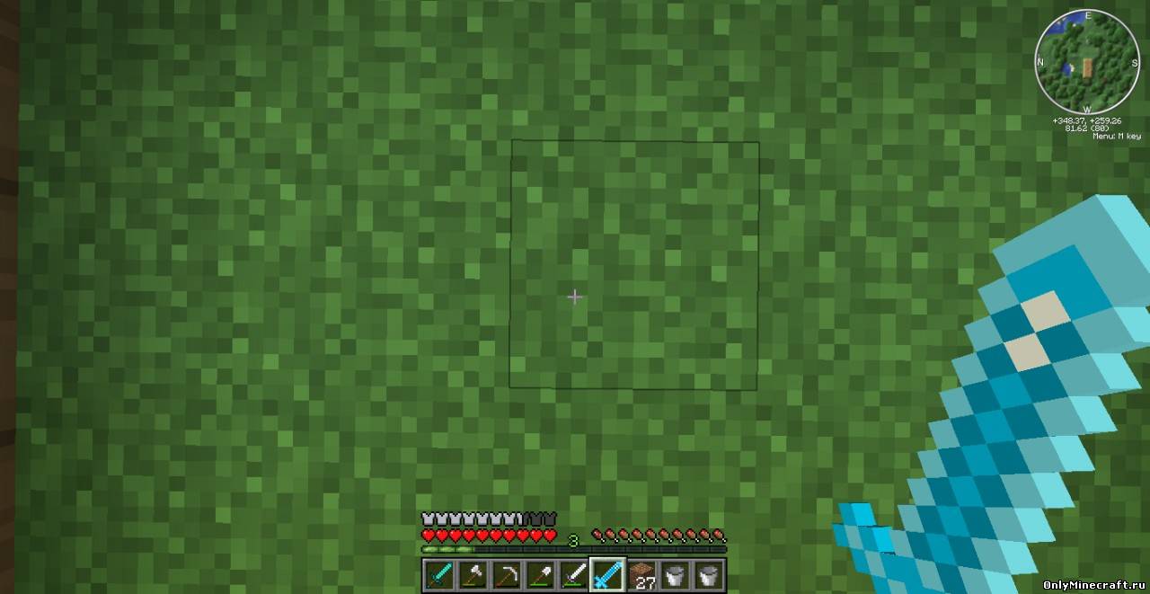 Toby's Diamond Sword [1.4.7]