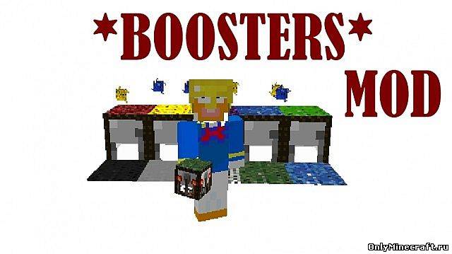 Booster's [1.4.7]