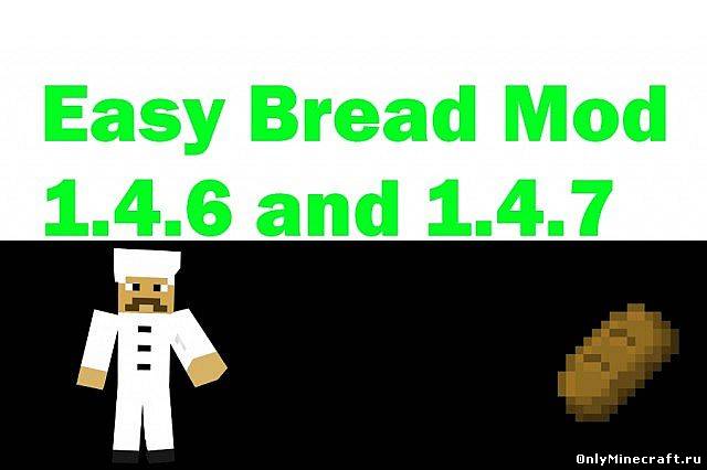 Easy Bread [1.4.7]