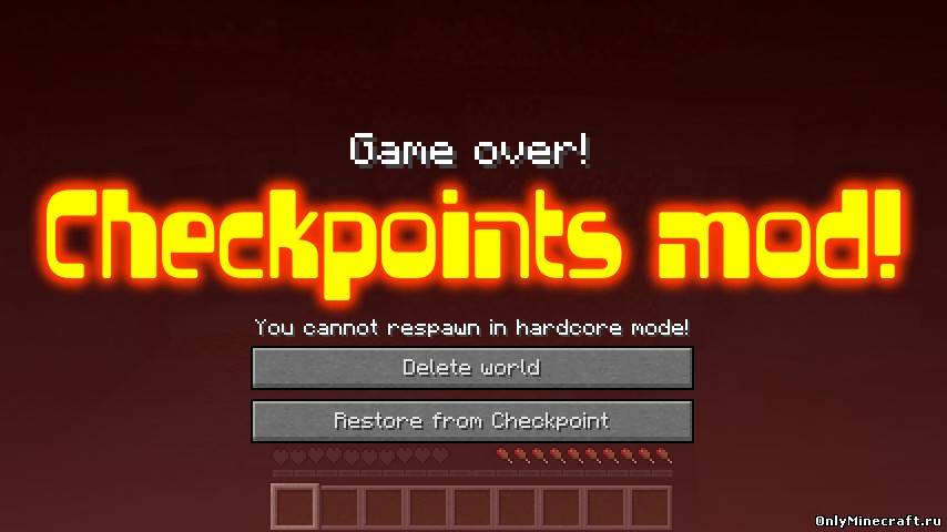 Checkpoints [1.4.7]