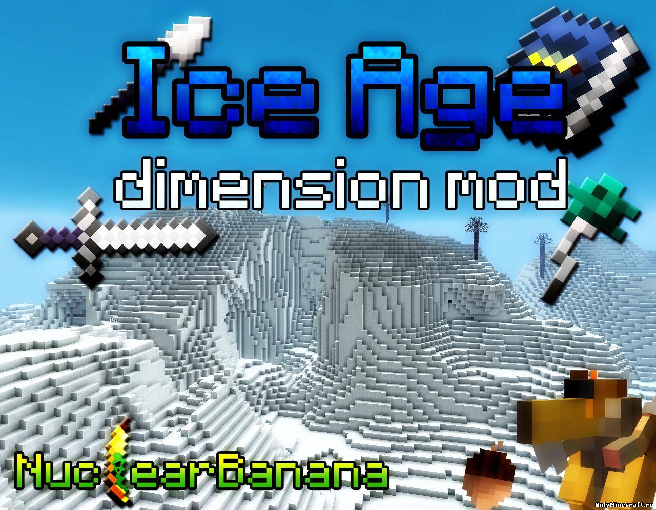 IceAge Dimension [1.4.7]