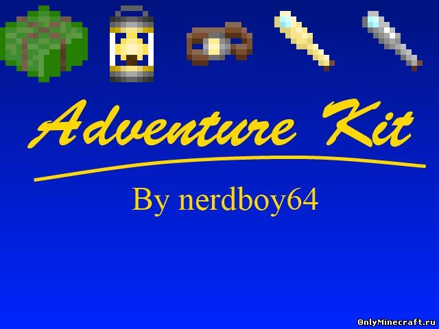 Adventure Kit [1.4.7]