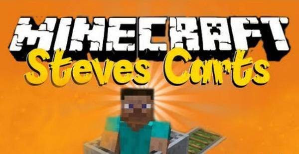 Мод Steve’s Carts 2 для minecraft 1.5.1