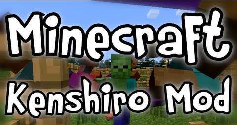 Мод Kenshiro для minecraft 1.5.1