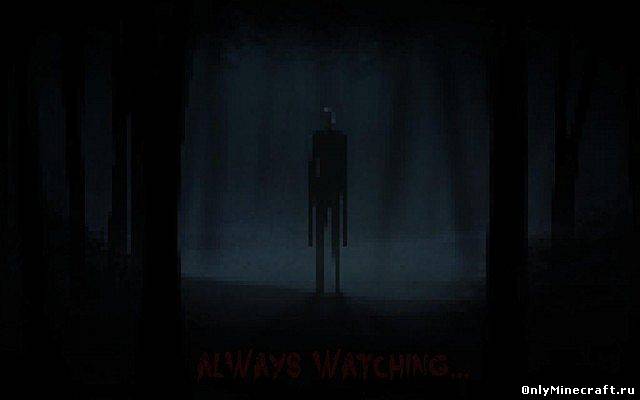 Slender [1.4.7]