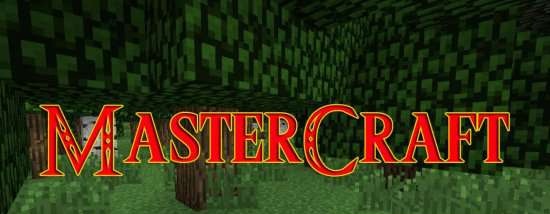 Мод MasterCraft для minecraft 1.4.7